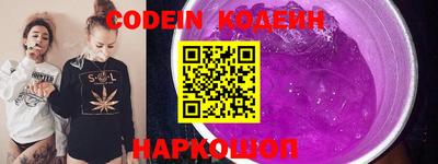 эйфоретик Кингисепп