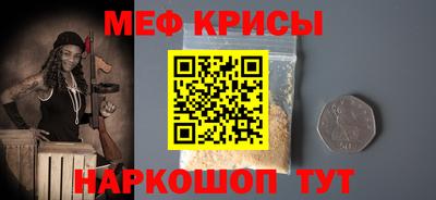 мдпв Кимры