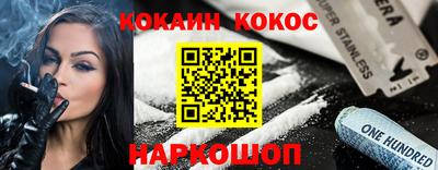 мдпв Кимры
