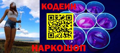 эйфоретик Кингисепп
