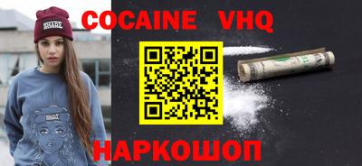 эйфоретик Кингисепп