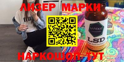 мдпв Кимры