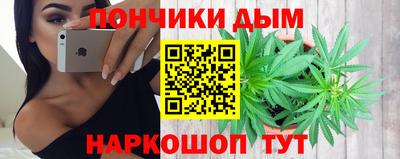 эйфоретик Кингисепп