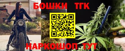 марки lsd Кинель