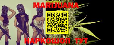 марки lsd Кинель