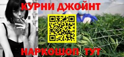 эйфоретик Кингисепп