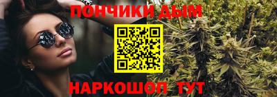 мдпв Кимры