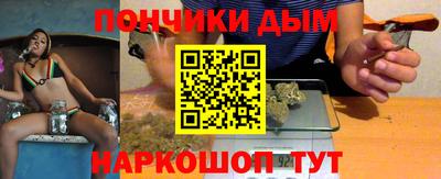 эйфоретик Кингисепп