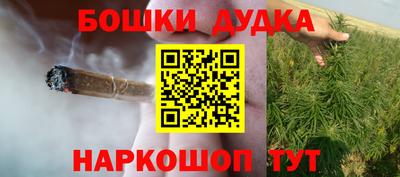 мдпв Кимры
