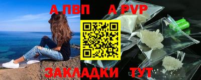 марки lsd Кинель