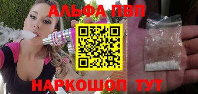 эйфоретик Кингисепп