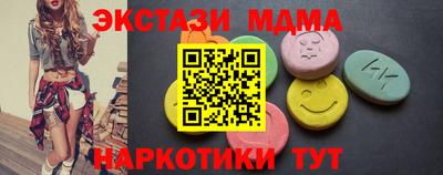 мдпв Кимры
