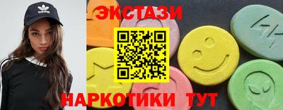 марки lsd Кинель