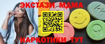 марки lsd Кинель