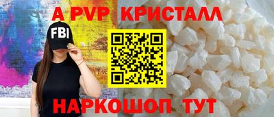 мдпв Кимры