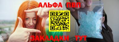 марки lsd Кинель