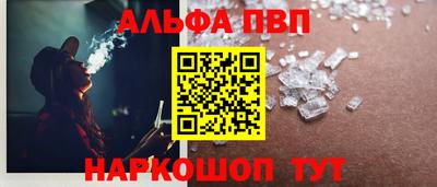 марки lsd Кинель