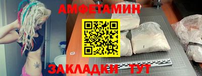 эйфоретик Кингисепп