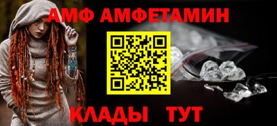 эйфоретик Кингисепп