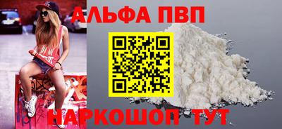 эйфоретик Кингисепп