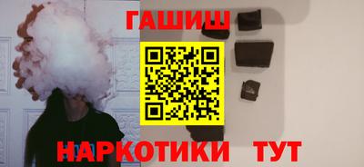 эйфоретик Кингисепп