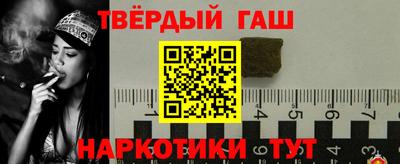 мдпв Кимры