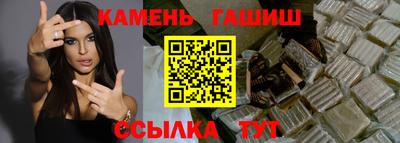 эйфоретик Кингисепп