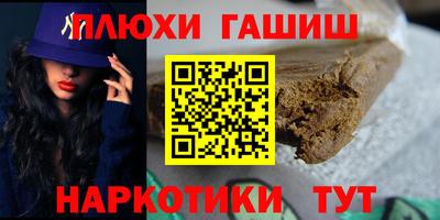 марки lsd Кинель