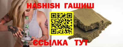 эйфоретик Кингисепп