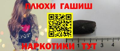 эйфоретик Кингисепп