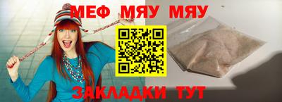 мдпв Кимры