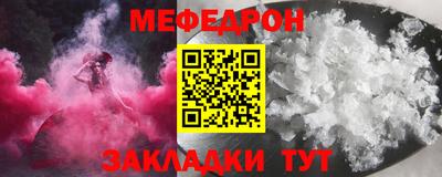 марки lsd Кинель