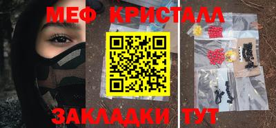 марки lsd Кинель