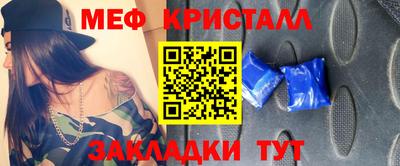 марки lsd Кинель