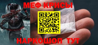 мдпв Кимры