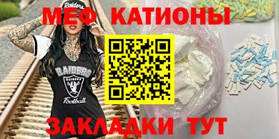 мдпв Кимры