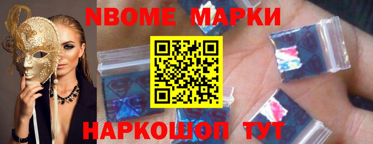 Карачаевск  LSD-25 экстази кислота  hydra онион  Вход с VPN 