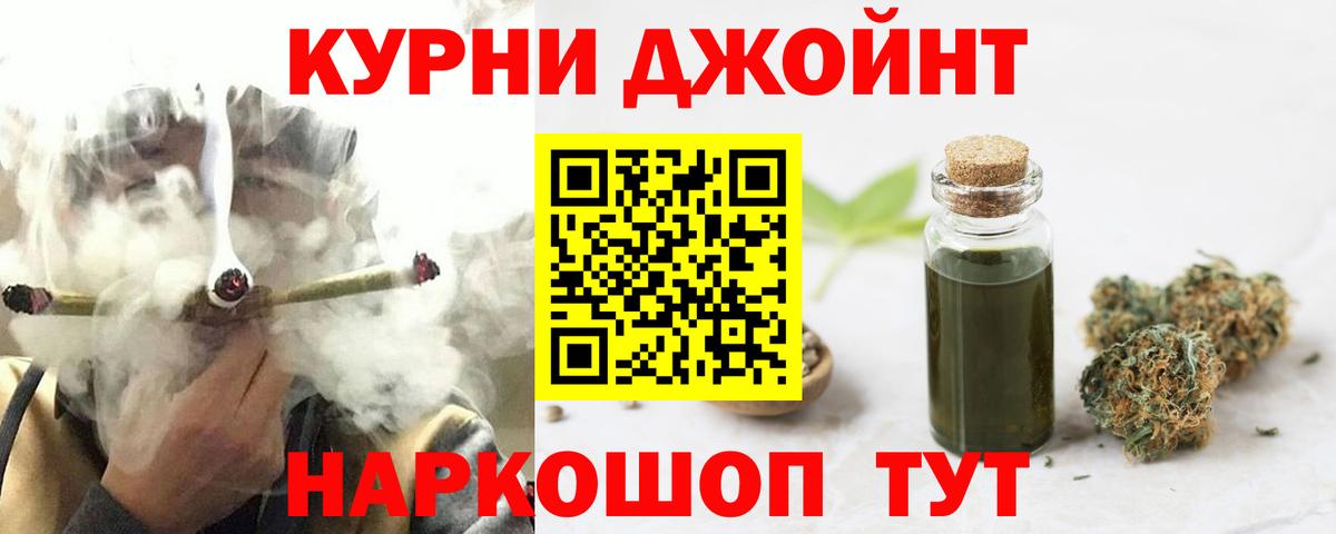 Меф Карачаевск